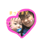 うちの五歳差兄弟くん（個別スタンプ：7）
