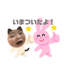 うちの五歳差兄弟くん（個別スタンプ：8）