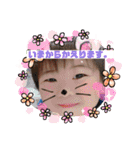 うちの五歳差兄弟くん（個別スタンプ：9）