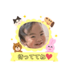 うちの五歳差兄弟くん（個別スタンプ：16）