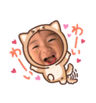 うちの五歳差兄弟くん（個別スタンプ：17）