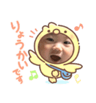 うちの五歳差兄弟くん（個別スタンプ：21）