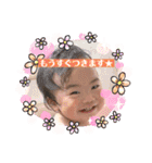 うちの五歳差兄弟くん（個別スタンプ：23）
