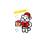 にゃんこ＆わんこ③Xmas＆正月（個別スタンプ：1）
