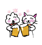 にゃんこ＆わんこ③Xmas＆正月（個別スタンプ：7）