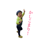 KANSAI☆（個別スタンプ：6）