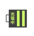 ○ △ □たちのシンプルスタンプ（個別スタンプ：32）
