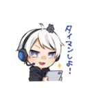 ♂ゲーマーズ♀（個別スタンプ：8）