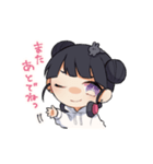 ♂ゲーマーズ♀（個別スタンプ：11）