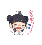 ♂ゲーマーズ♀（個別スタンプ：15）