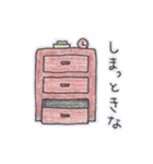 創造絵画（個別スタンプ：16）