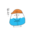 おむすびふじお（個別スタンプ：14）