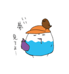 おむすびふじお（個別スタンプ：23）