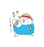 おむすびふじお（個別スタンプ：25）