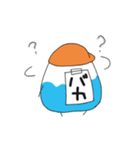 おむすびふじお（個別スタンプ：38）