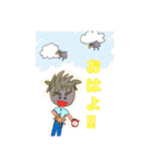日常垢②（個別スタンプ：3）