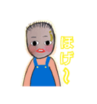 日常垢②（個別スタンプ：7）