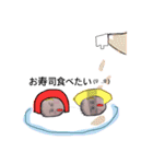 日常垢②（個別スタンプ：9）