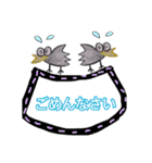 日常垢②（個別スタンプ：17）