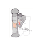 日常垢②（個別スタンプ：19）
