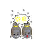 日常垢②（個別スタンプ：20）
