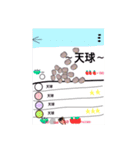 日常垢②（個別スタンプ：33）