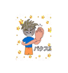 日常垢②（個別スタンプ：36）