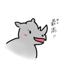 サイリーノ（個別スタンプ：1）