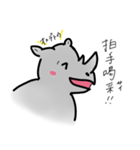 サイリーノ（個別スタンプ：7）