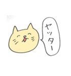 飲んべえの猫(普段)（個別スタンプ：14）