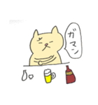 飲んべえの猫(普段)（個別スタンプ：25）