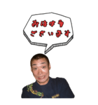 毎日どう？2（個別スタンプ：1）