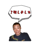 毎日どう？2（個別スタンプ：2）