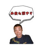 毎日どう？2（個別スタンプ：5）