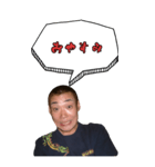 毎日どう？2（個別スタンプ：6）