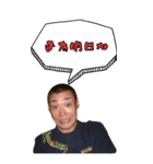 毎日どう？2（個別スタンプ：7）