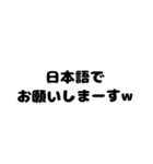 可愛げ無い（個別スタンプ：36）