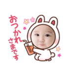 れいくんすたんぷぅ（個別スタンプ：8）