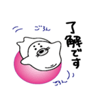 ぷちょあざらし（個別スタンプ：5）
