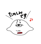 ぷちょあざらし（個別スタンプ：8）