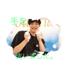 はしこせんぱいせかんど（個別スタンプ：3）