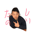 はしこせんぱいせかんど（個別スタンプ：4）