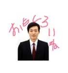 はしこせんぱいせかんど（個別スタンプ：12）