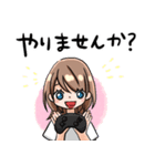 ゲームが好きな女の子（個別スタンプ：2）