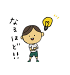 フリーイラスト・クラシック スタンプ第1弾（個別スタンプ：5）