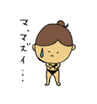 フリーイラスト・クラシック スタンプ第1弾（個別スタンプ：11）