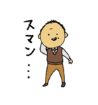 フリーイラスト・クラシック スタンプ第1弾（個別スタンプ：21）