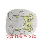 つとむ。（個別スタンプ：4）