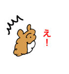 あいまい犬（個別スタンプ：20）