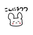 厳選オヤジギャグスタンプ（個別スタンプ：10）